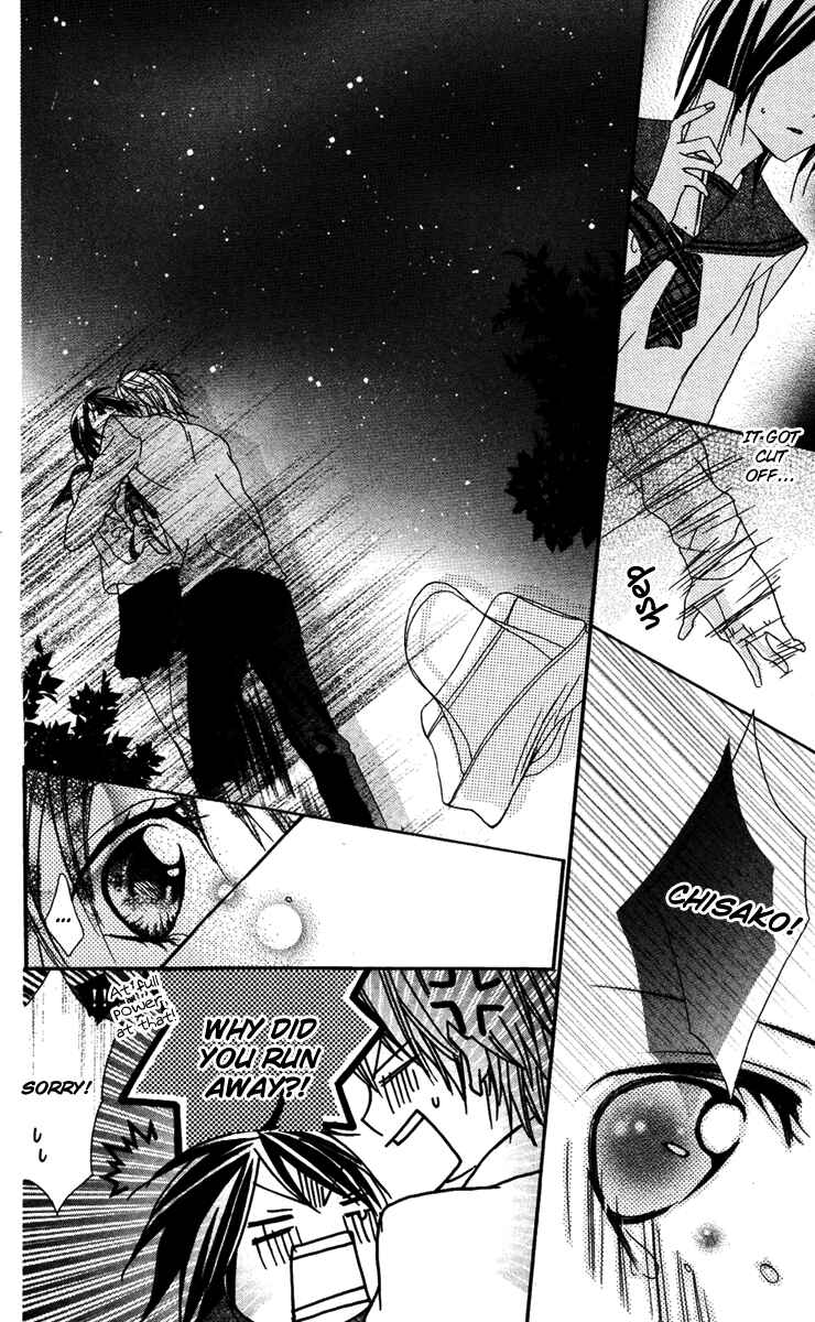 Page 29 Chapter 3 Ojousama no Himitsu