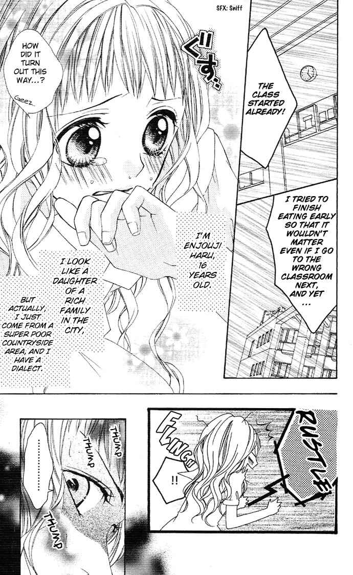 Page 15 Chapter 1.1 Ojousama no Himitsu