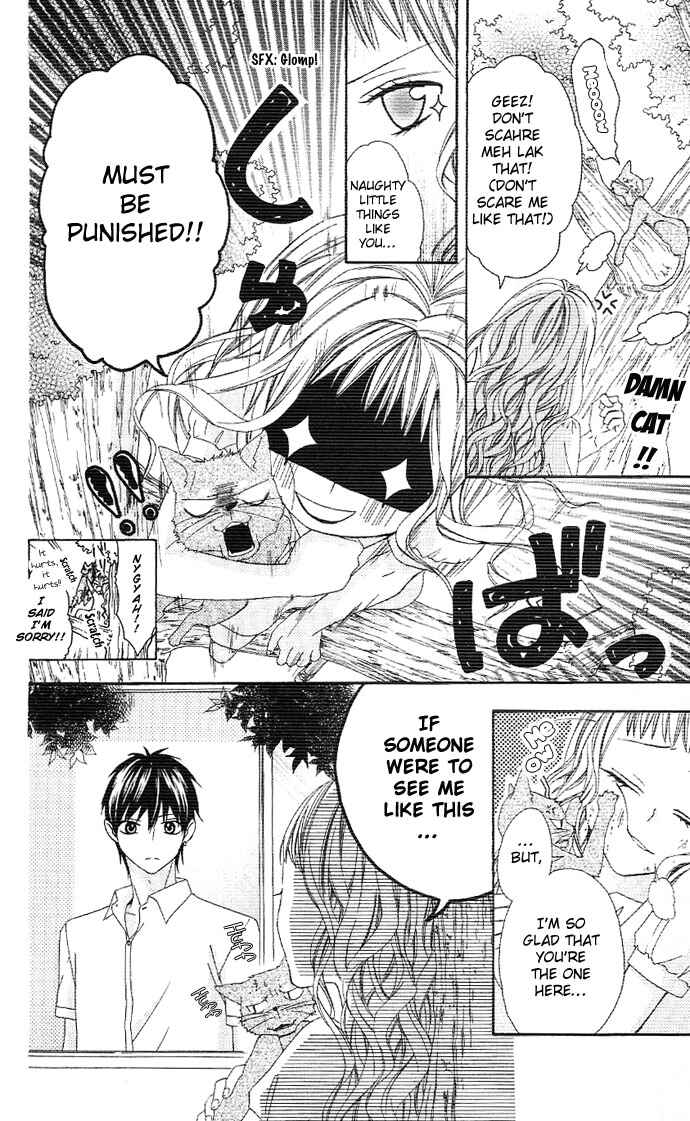 Page 16 Chapter 1.1 Ojousama no Himitsu