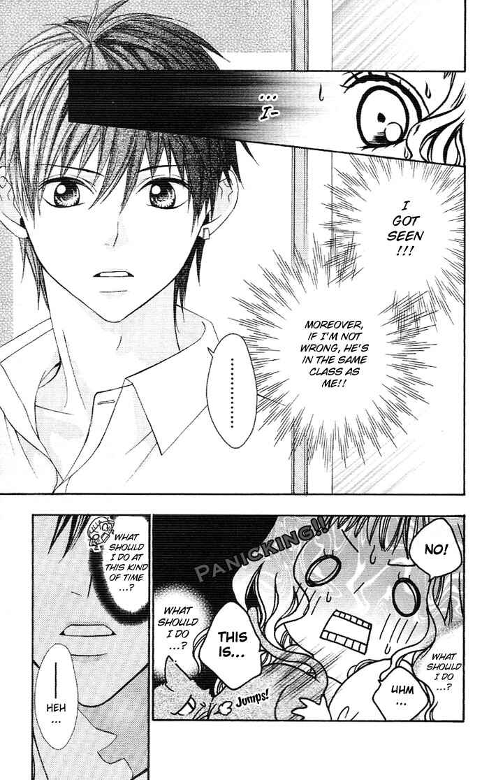 Page 17 Chapter 1.1 Ojousama no Himitsu