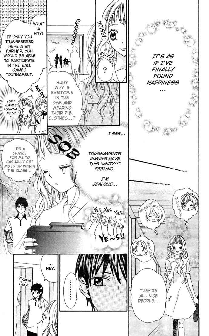 Page 31 Chapter 1.1 Ojousama no Himitsu