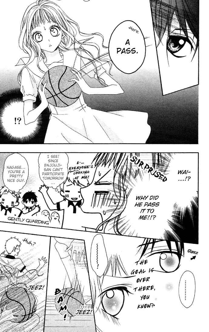 Page 33 Chapter 1.1 Ojousama no Himitsu