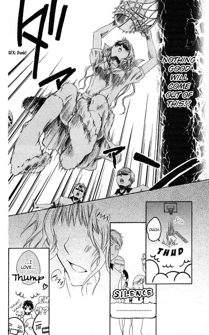 Page 34 Chapter 1.1 Ojousama no Himitsu