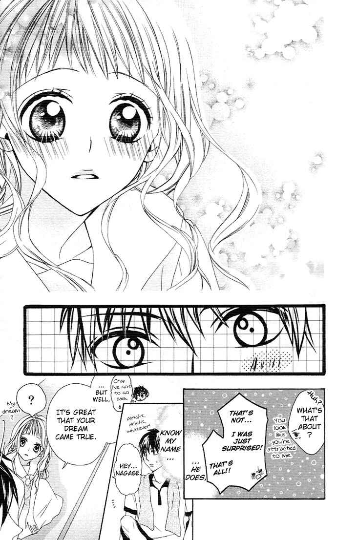 Page 39 Chapter 1.1 Ojousama no Himitsu
