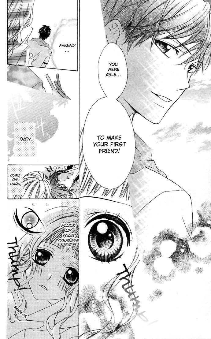 Page 40 Chapter 1.1 Ojousama no Himitsu