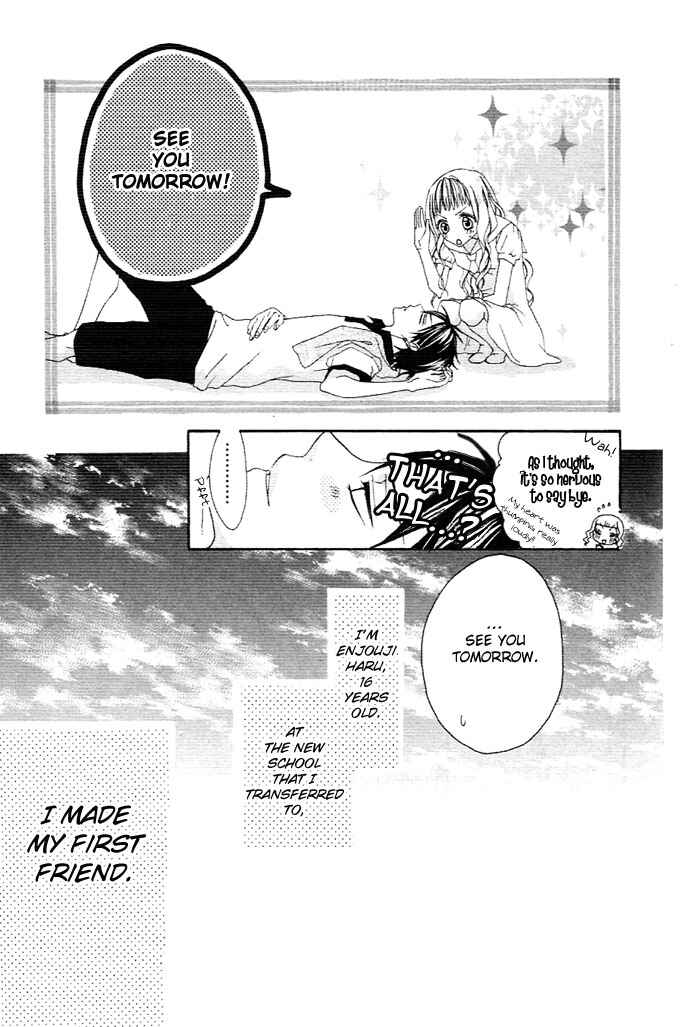Page 41 Chapter 1.1 Ojousama no Himitsu