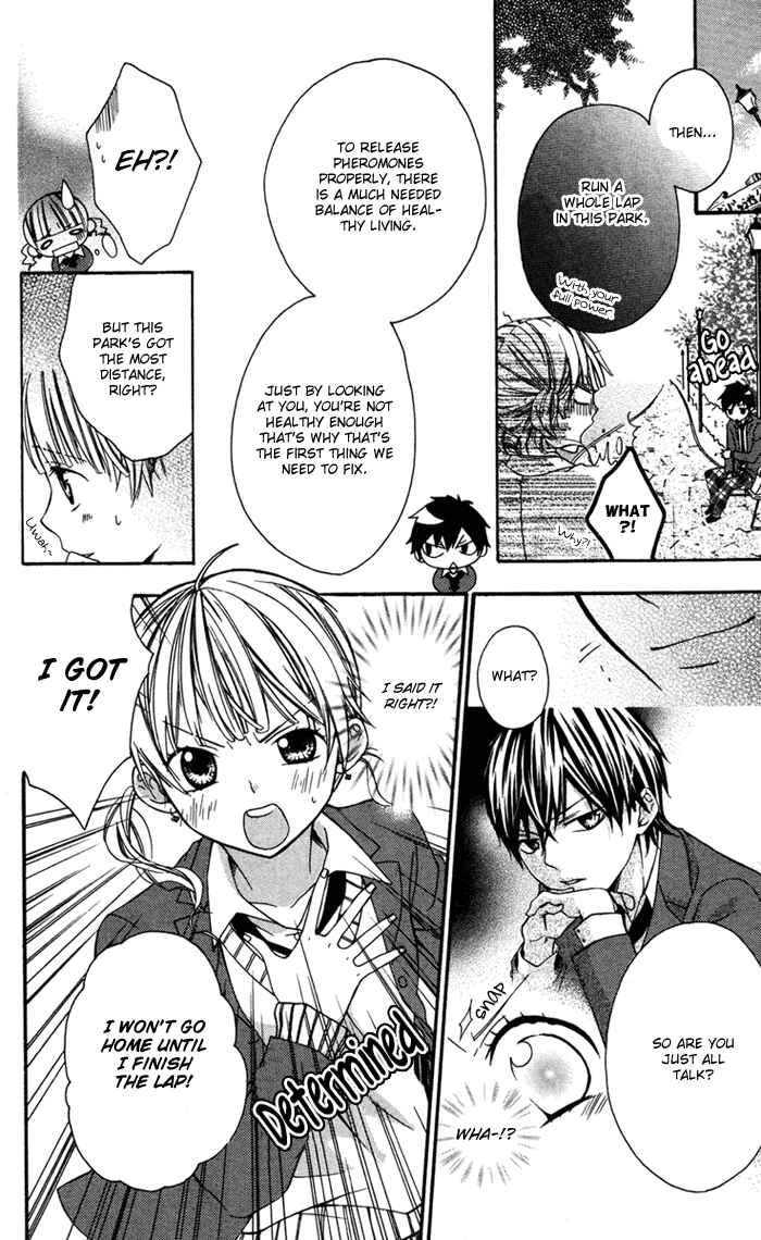 Page 14 Chapter 4 Ojousama no Himitsu