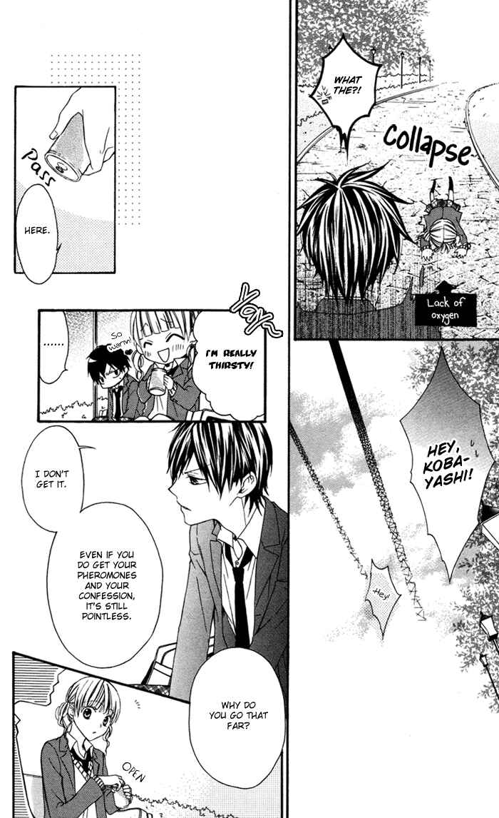 Page 16 Chapter 4 Ojousama no Himitsu
