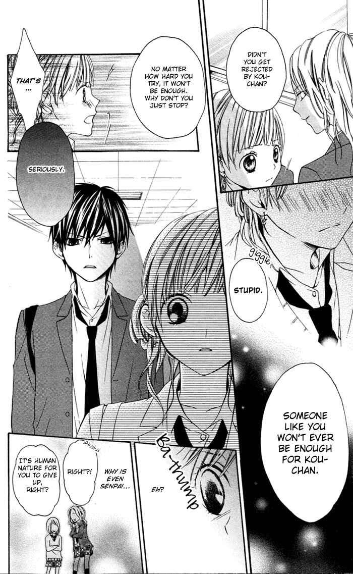 Page 20 Chapter 4 Ojousama no Himitsu