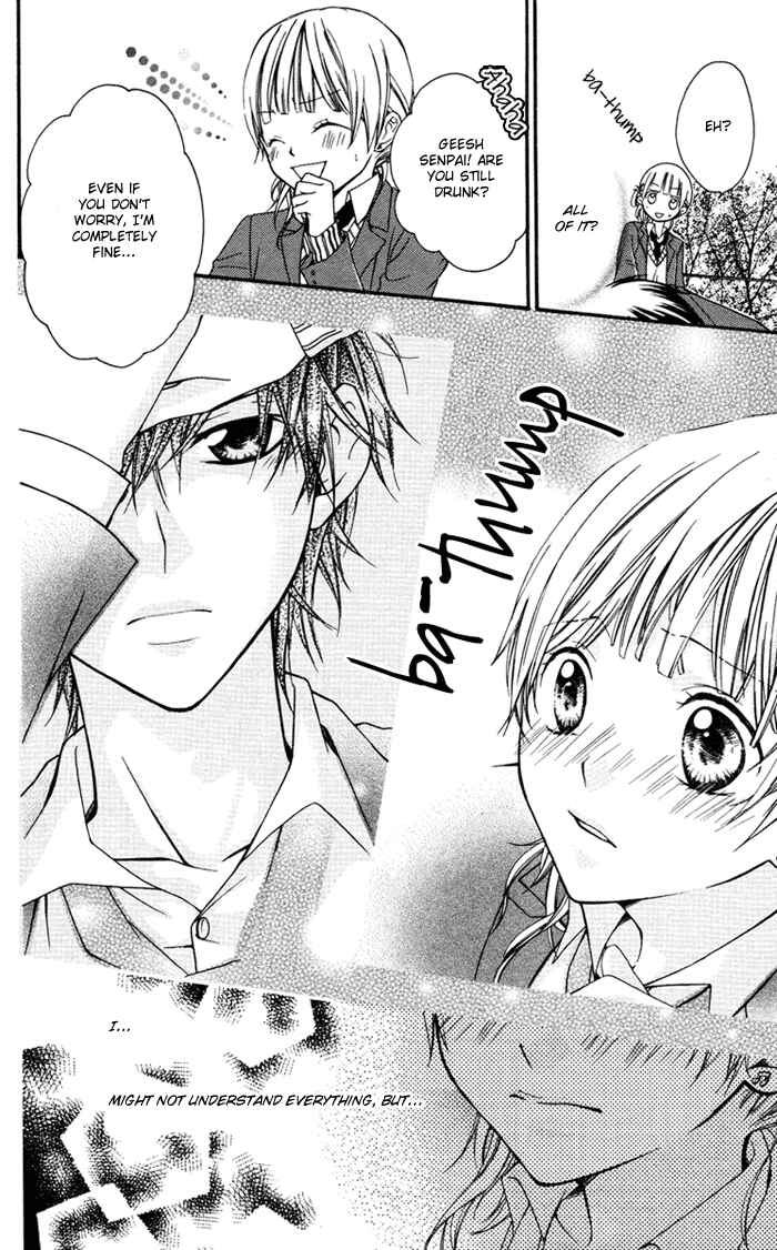 Page 24 Chapter 4 Ojousama no Himitsu
