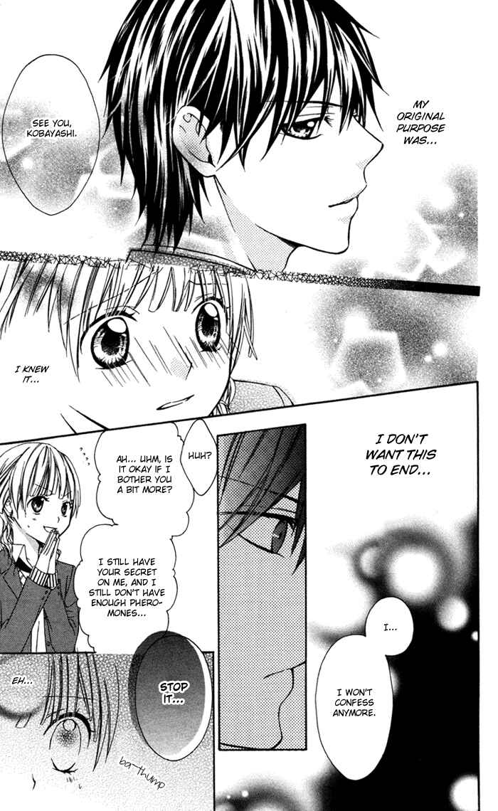 Page 31 Chapter 4 Ojousama no Himitsu