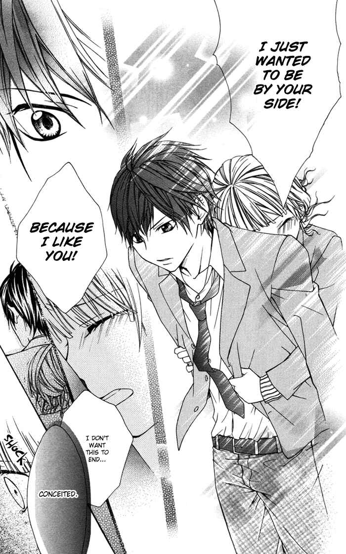Page 33 Chapter 4 Ojousama no Himitsu