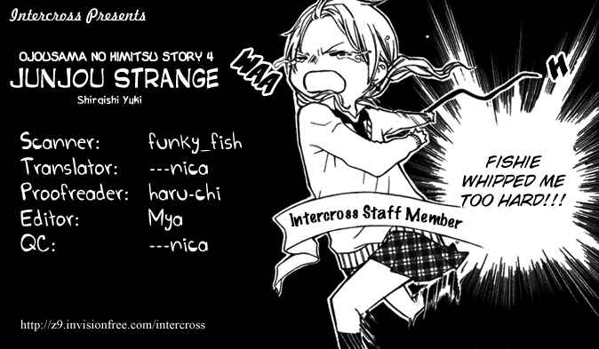 Page 4 Chapter 4 Ojousama no Himitsu