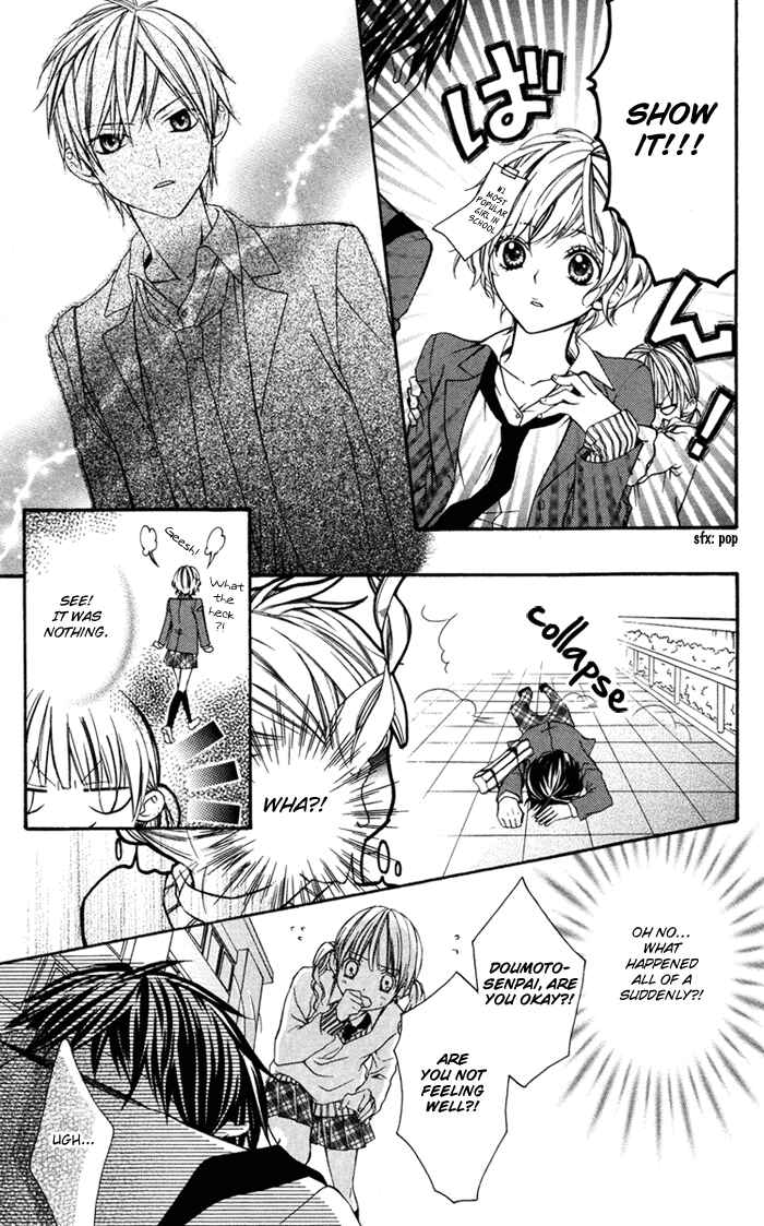 Page 9 Chapter 4 Ojousama no Himitsu