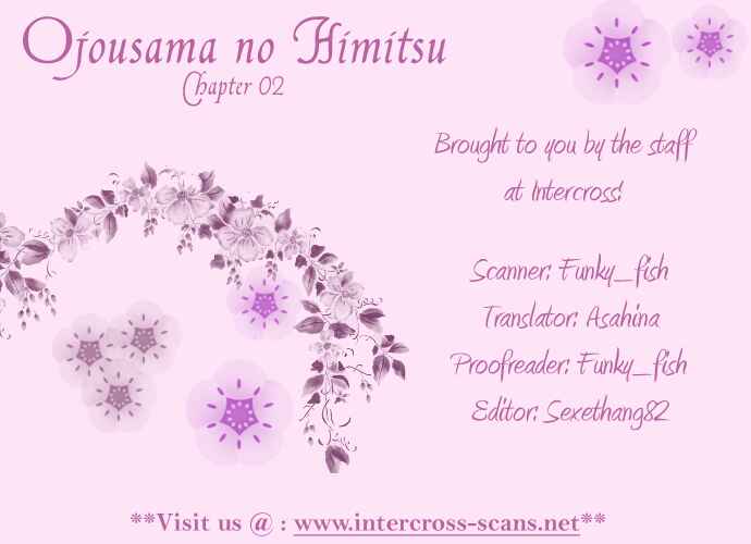 Page 1 Chapter 1.2 Ojousama no Himitsu