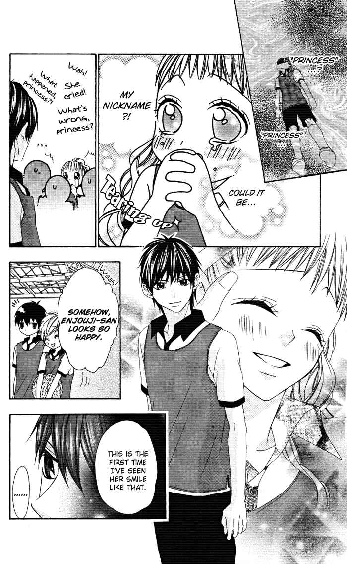 Page 10 Chapter 1.2 Ojousama no Himitsu