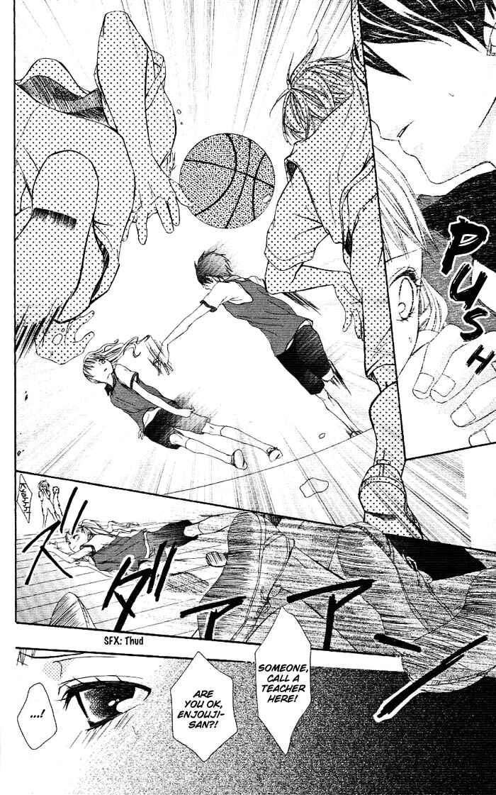 Page 14 Chapter 1.2 Ojousama no Himitsu