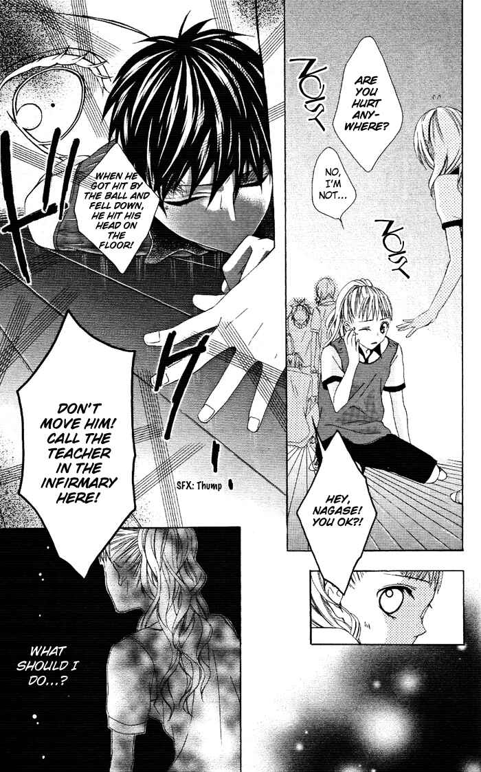 Page 15 Chapter 1.2 Ojousama no Himitsu