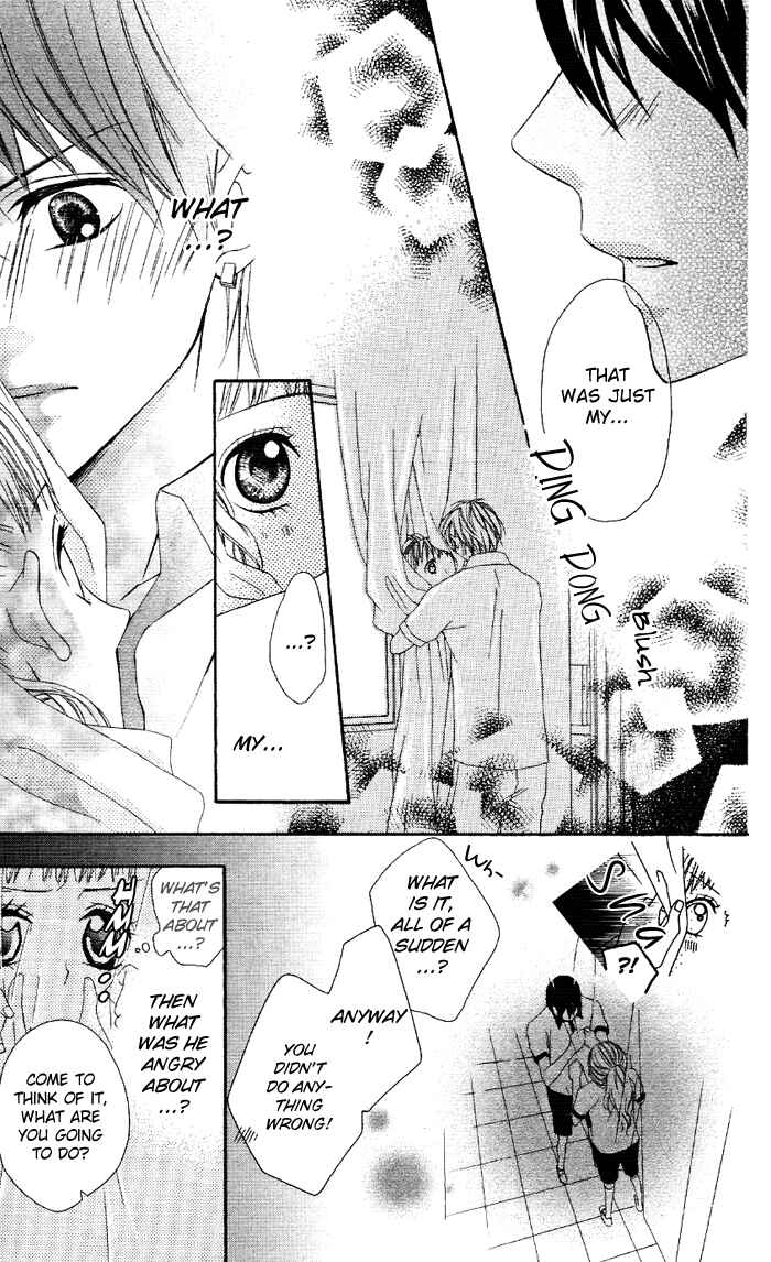 Page 19 Chapter 1.2 Ojousama no Himitsu