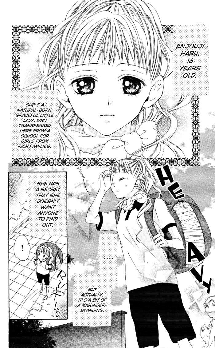 Page 2 Chapter 1.2 Ojousama no Himitsu