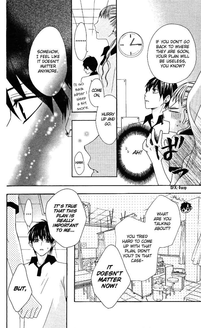 Page 20 Chapter 1.2 Ojousama no Himitsu