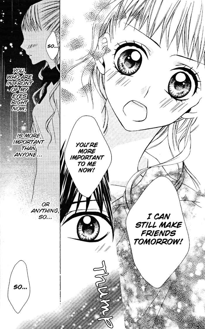 Page 21 Chapter 1.2 Ojousama no Himitsu