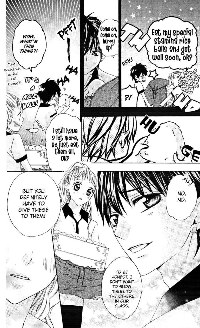 Page 22 Chapter 1.2 Ojousama no Himitsu