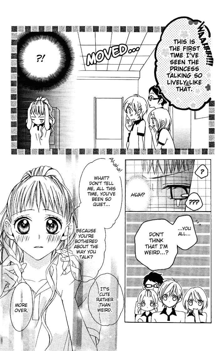 Page 25 Chapter 1.2 Ojousama no Himitsu