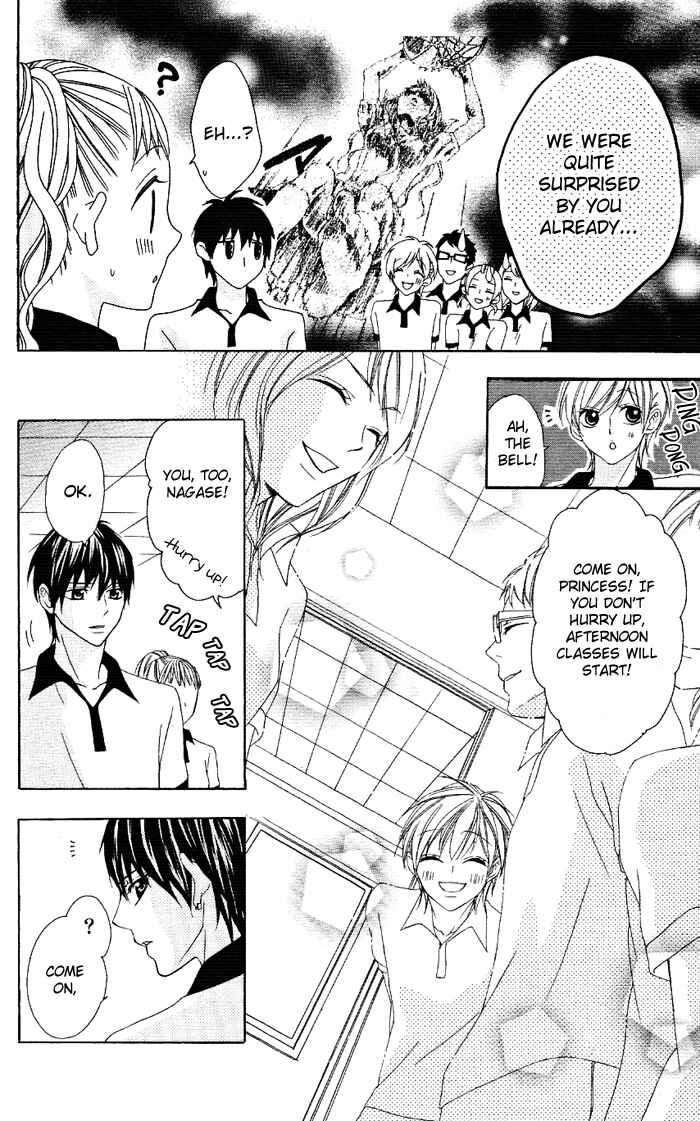 Page 26 Chapter 1.2 Ojousama no Himitsu