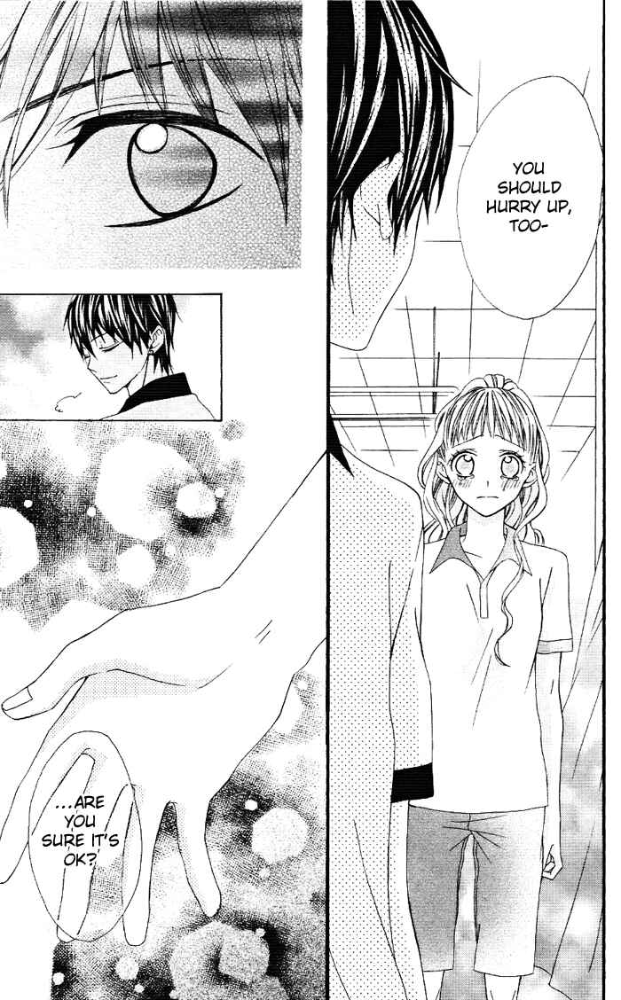 Page 27 Chapter 1.2 Ojousama no Himitsu