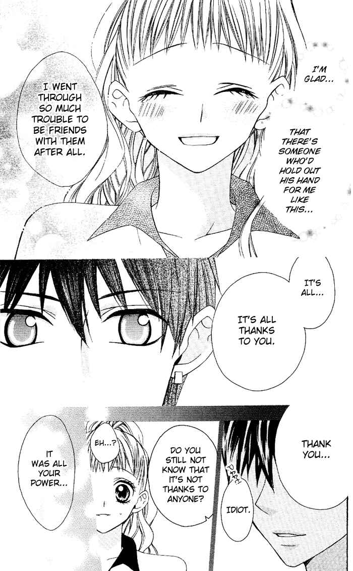 Page 29 Chapter 1.2 Ojousama no Himitsu