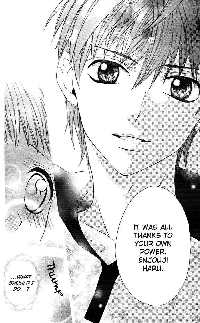 Page 30 Chapter 1.2 Ojousama no Himitsu