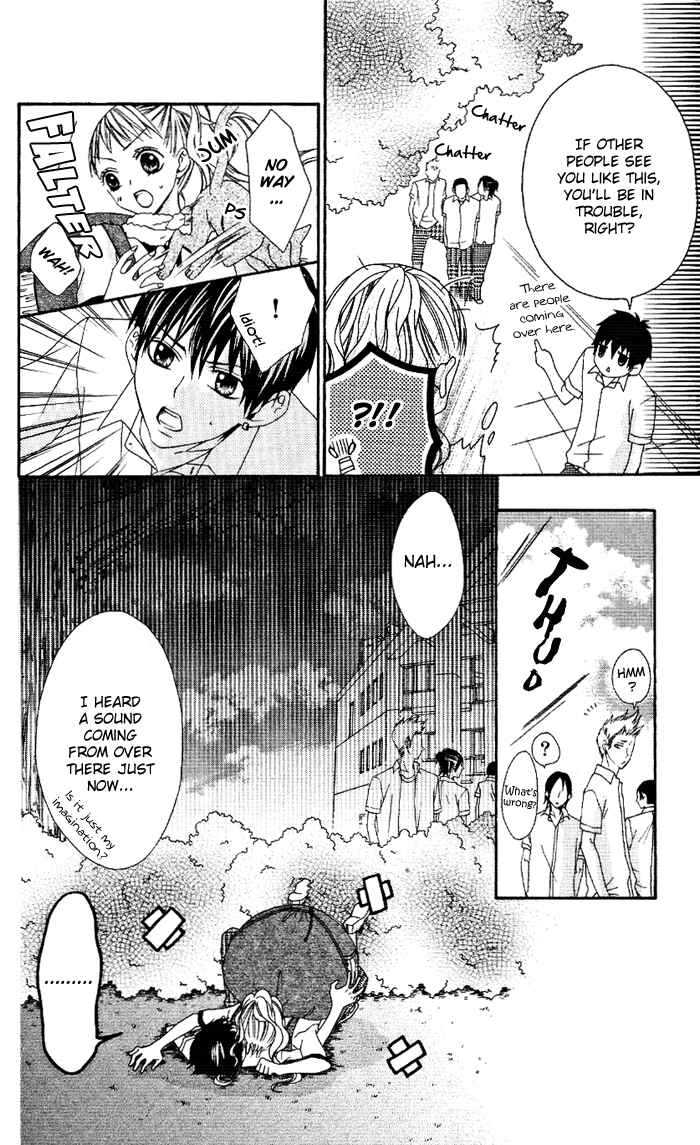 Page 4 Chapter 1.2 Ojousama no Himitsu