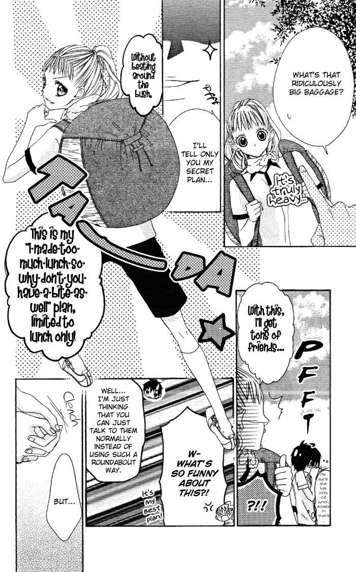 Page 6 Chapter 1.2 Ojousama no Himitsu