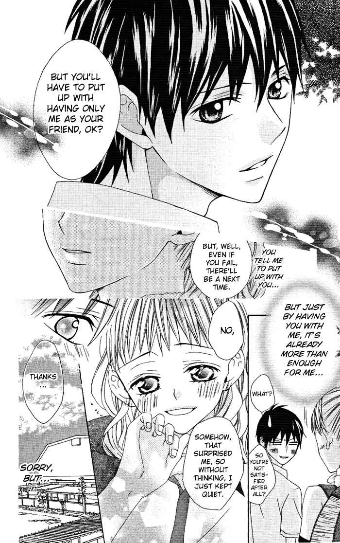 Page 8 Chapter 1.2 Ojousama no Himitsu