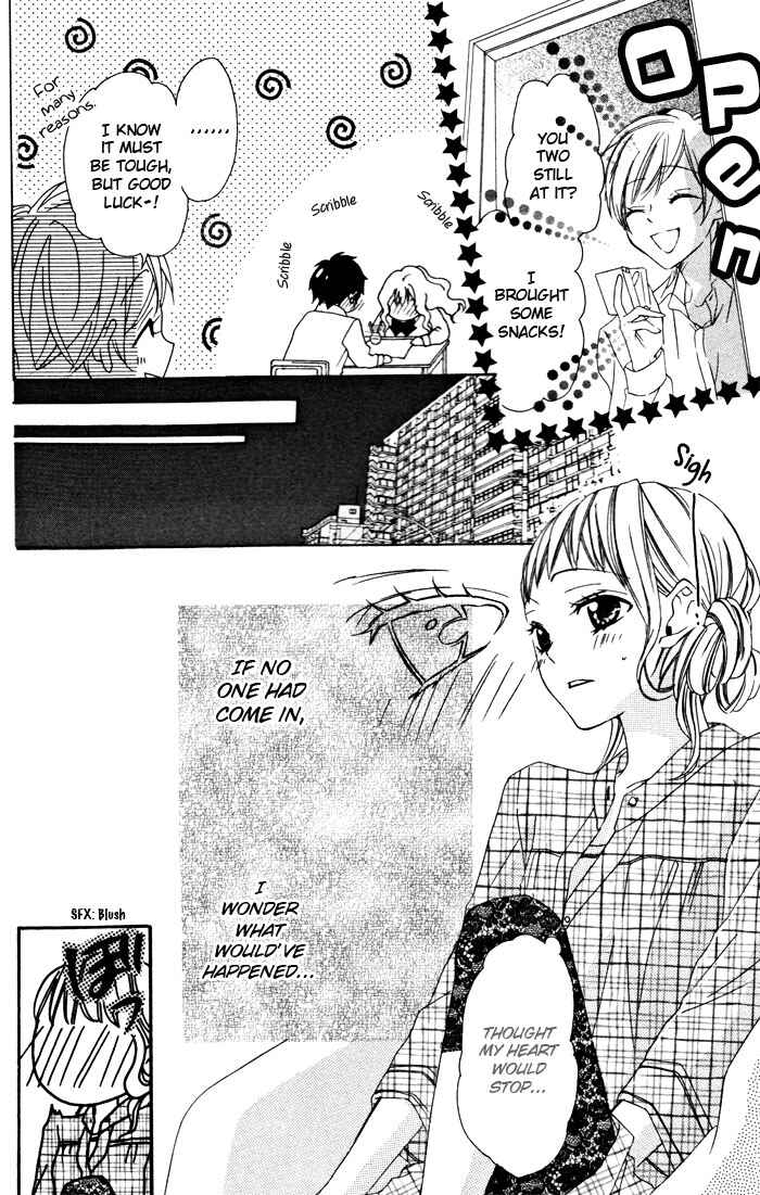 Page 15 Chapter 1.3 Ojousama no Himitsu