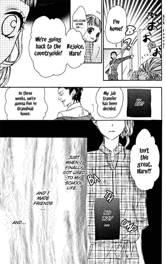Page 16 Chapter 1.3 Ojousama no Himitsu