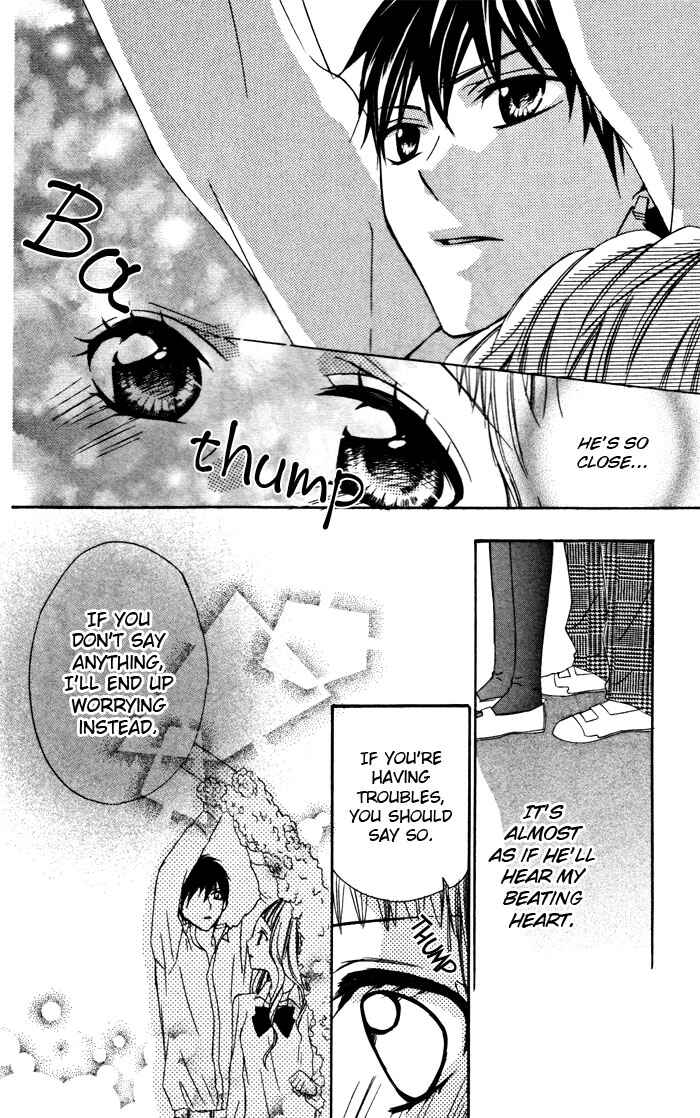 Page 19 Chapter 1.3 Ojousama no Himitsu