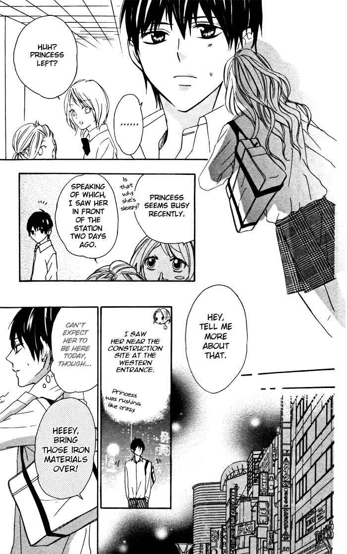 Page 22 Chapter 1.3 Ojousama no Himitsu