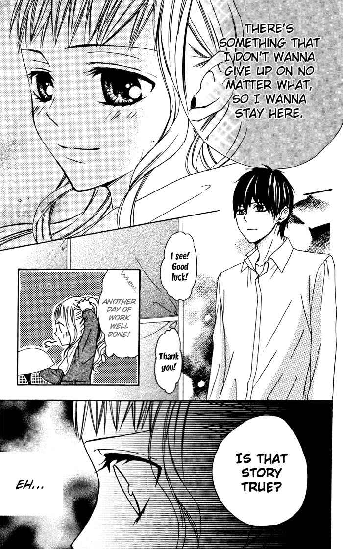 Page 24 Chapter 1.3 Ojousama no Himitsu