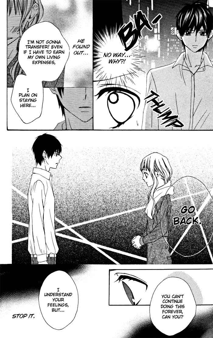 Page 25 Chapter 1.3 Ojousama no Himitsu