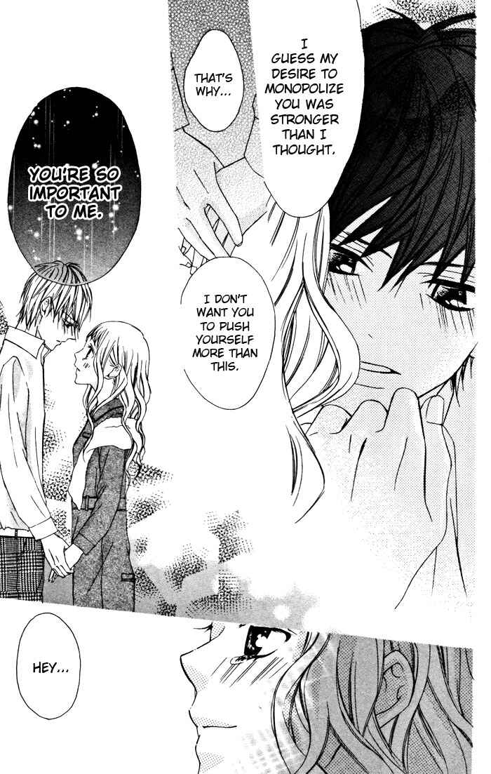 Page 28 Chapter 1.3 Ojousama no Himitsu