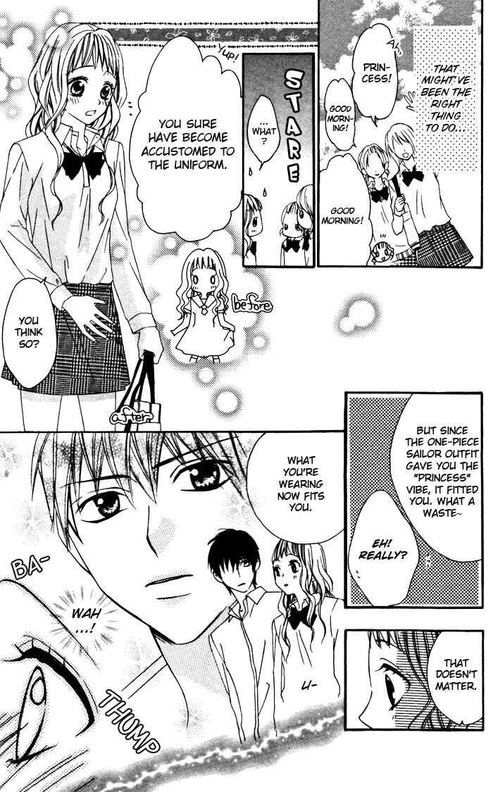 Page 4 Chapter 1.3 Ojousama no Himitsu