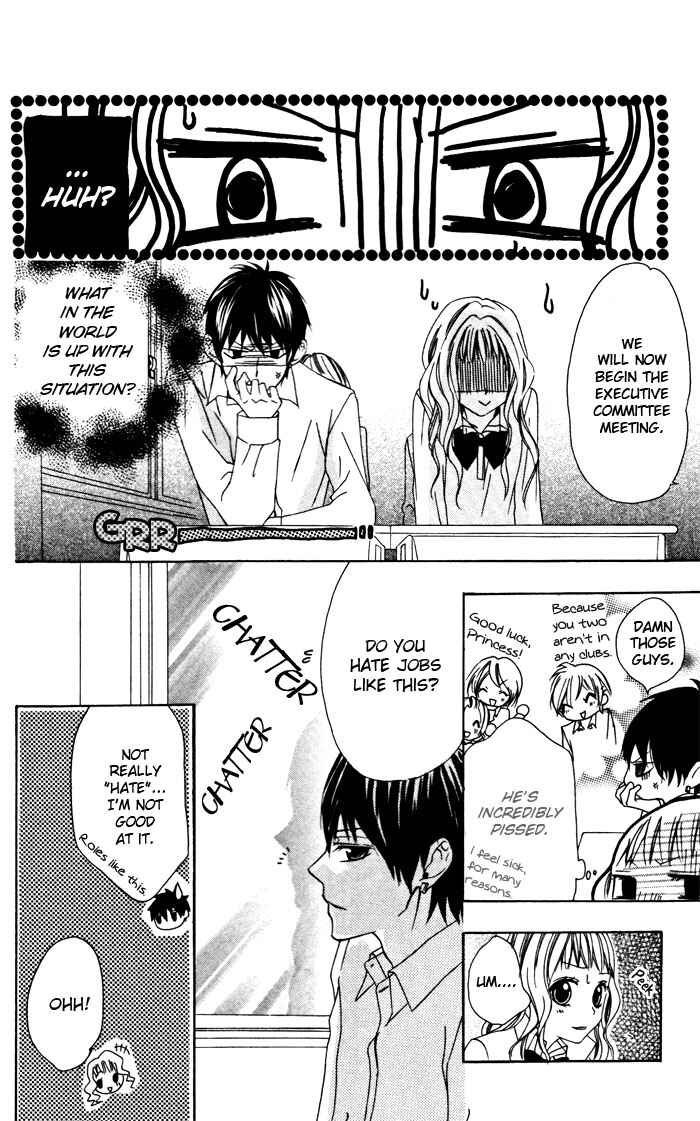 Page 7 Chapter 1.3 Ojousama no Himitsu