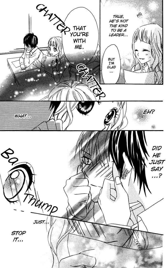 Page 8 Chapter 1.3 Ojousama no Himitsu