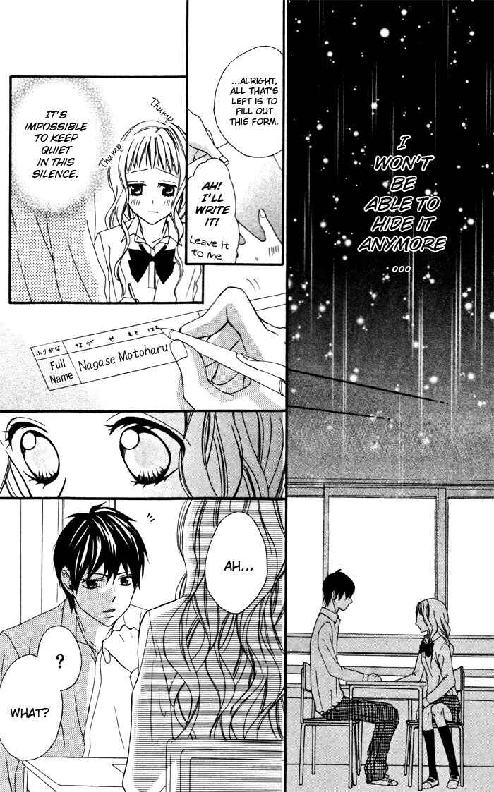 Page 9 Chapter 1.3 Ojousama no Himitsu