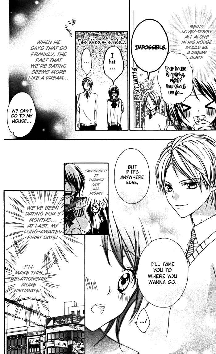 Page 10 Chapter 2 Ojousama no Himitsu