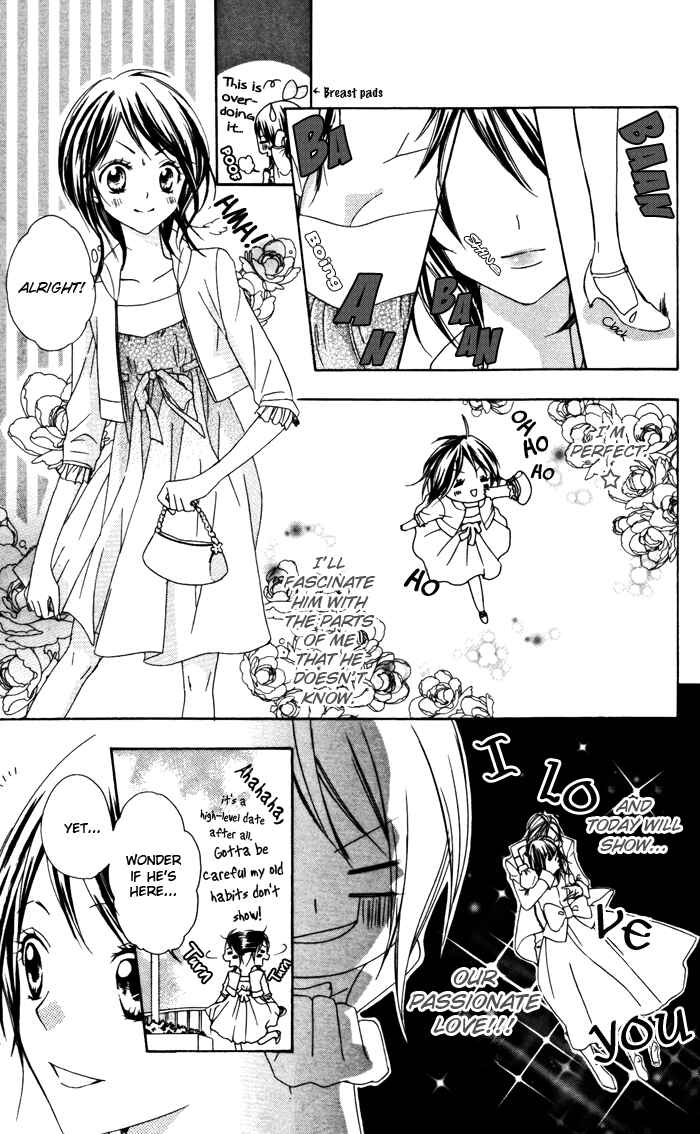 Page 11 Chapter 2 Ojousama no Himitsu