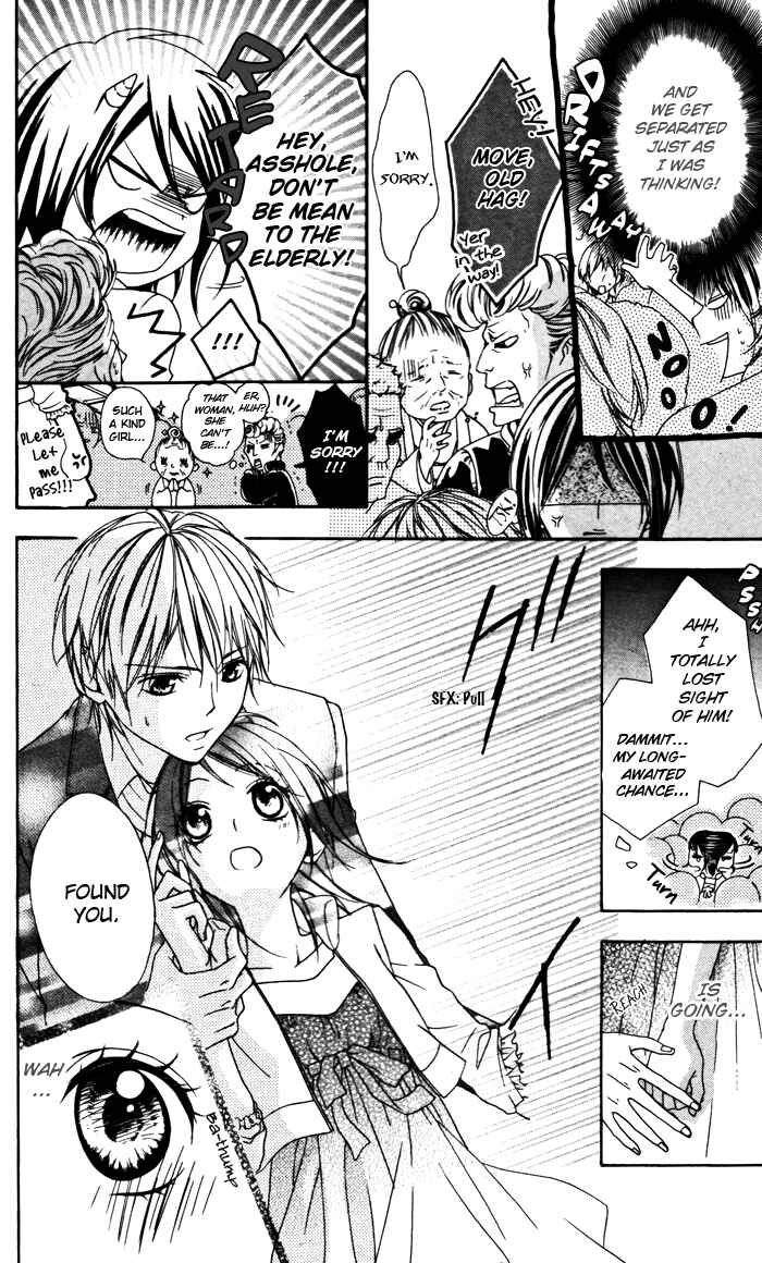 Page 14 Chapter 2 Ojousama no Himitsu