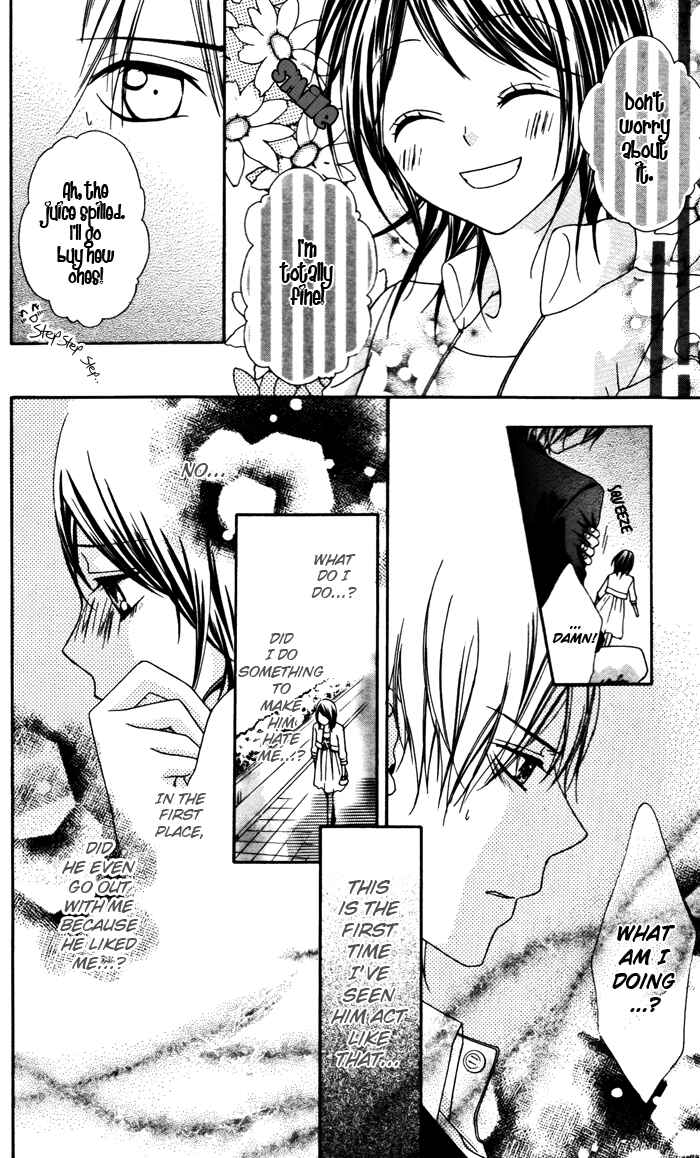 Page 22 Chapter 2 Ojousama no Himitsu